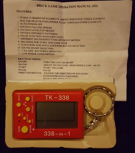 Buy & Sell Surrey Elmbridge - Photos for Key Ring with Games 338-in-1