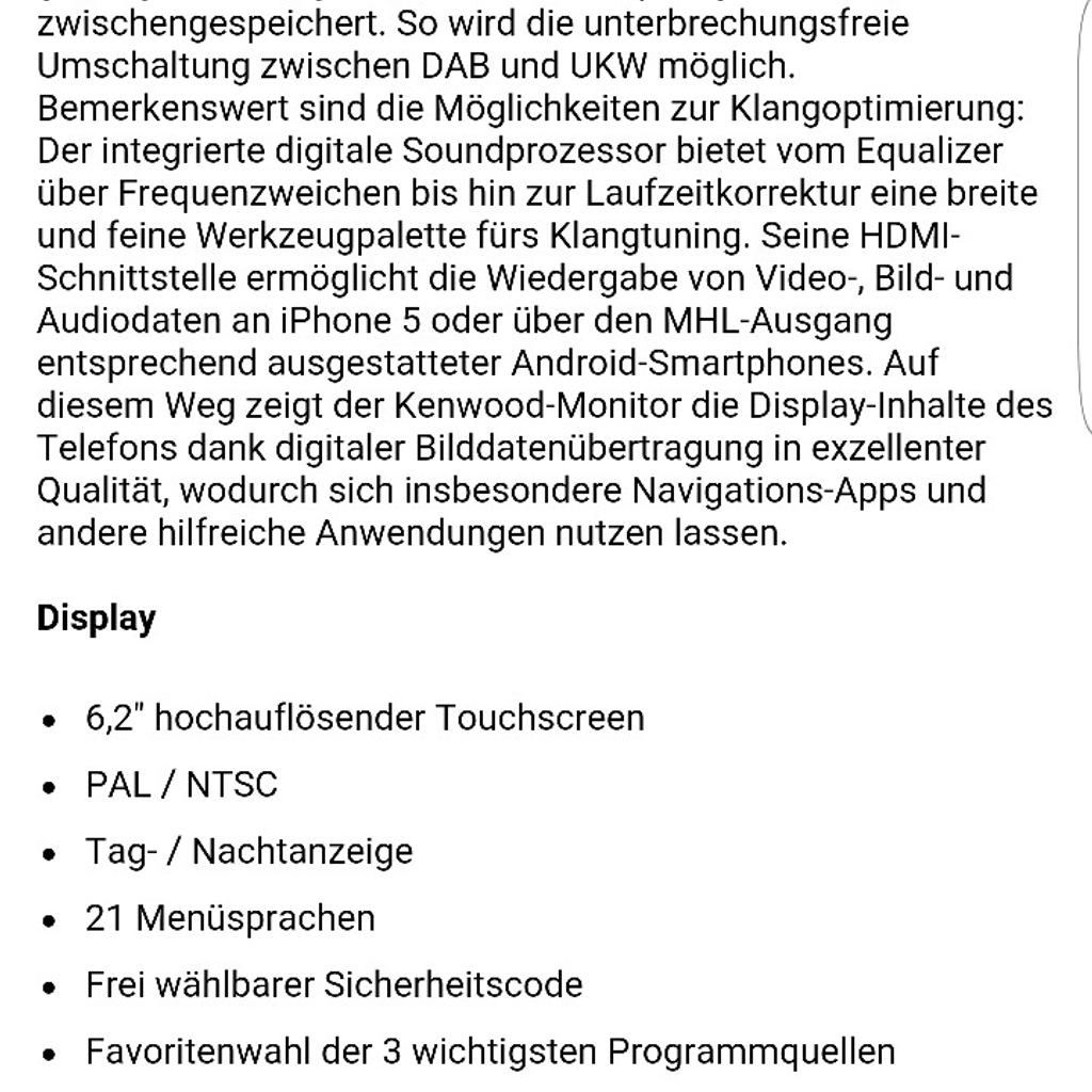 Kenwood autoradio dvd in 6020 Innsbruck für € 350,00 zum Verkauf