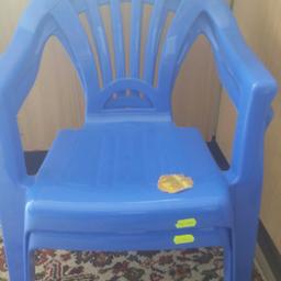 New baby chairs.excellent condition nvr used.The real price is on the chair u can see the tag.but I am selling both of £4.