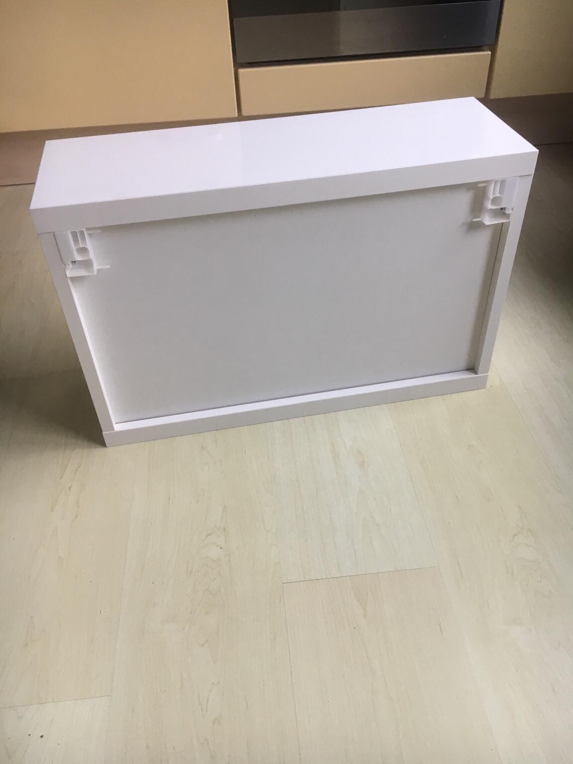 Ikea Regal Besta 14729 weiß inkl Nägeln in 64850 Schaafheim für 7,00 ...