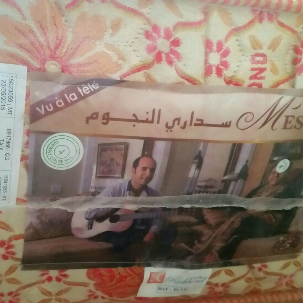 Moroccan Sofa Suite, Sedari, Arab Majlis in B5 Birmingham for free for