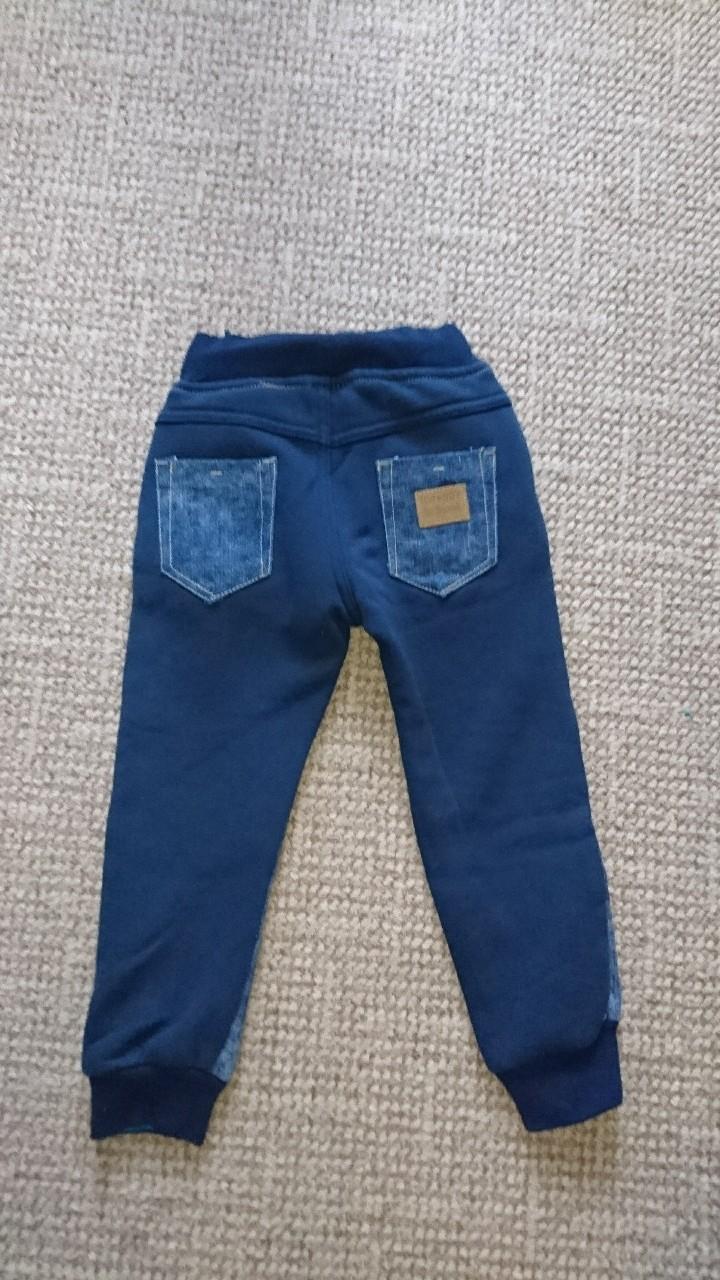 Jungen Hose Baumwolle - Bequeme Kinderhose Für Schule Und Spiel