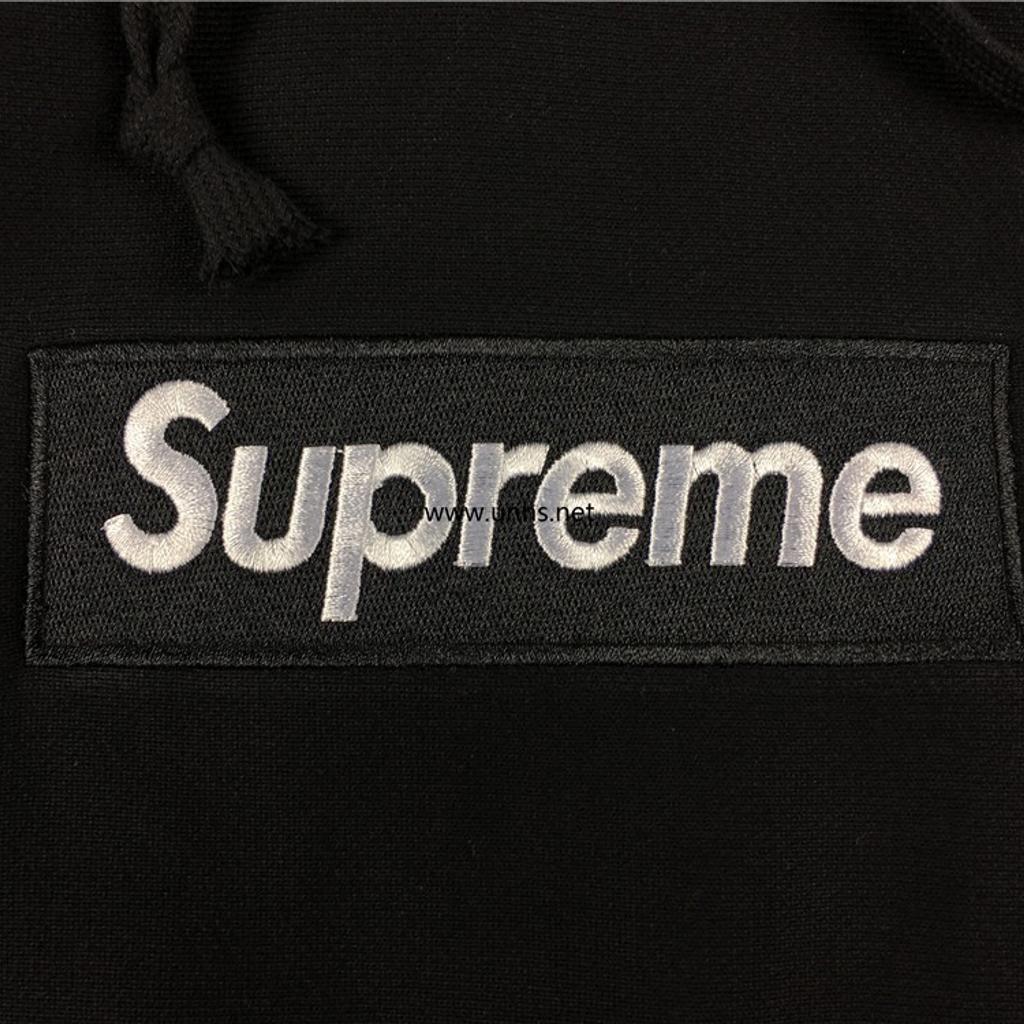 Unhs supreme box discount logo