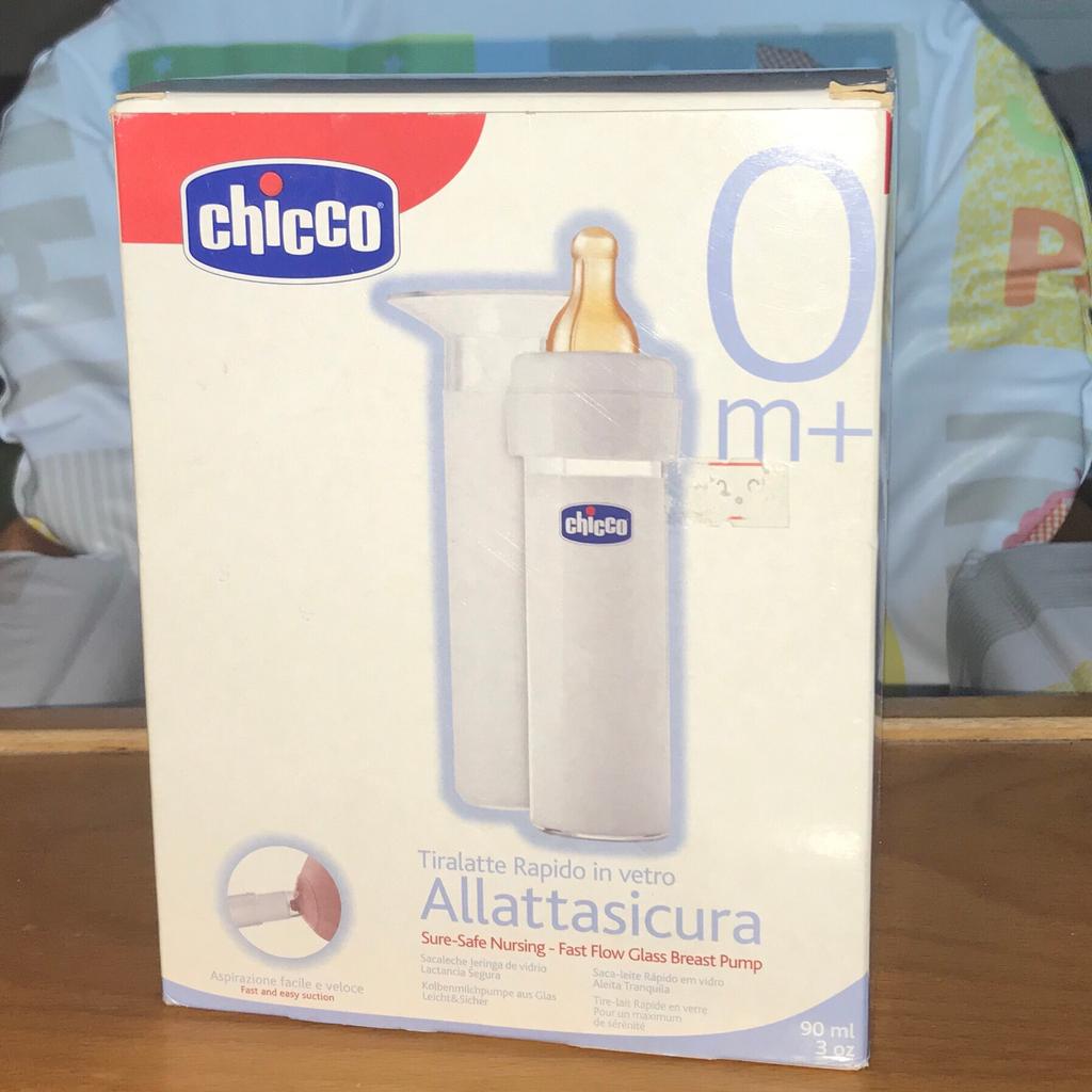Tiralatte manuale Avent ISIS VIA + Chicco in 20146 Milano für € 15,00 zum  Verkauf