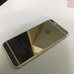 I have an iPhone 6s 16 gb in gold for sale, it is in very good condition no scratches or cracks it functions well even the 3 d touch.
I live in Ilford IG1.
My contact number is 07956315557.
Thanks for watching.
