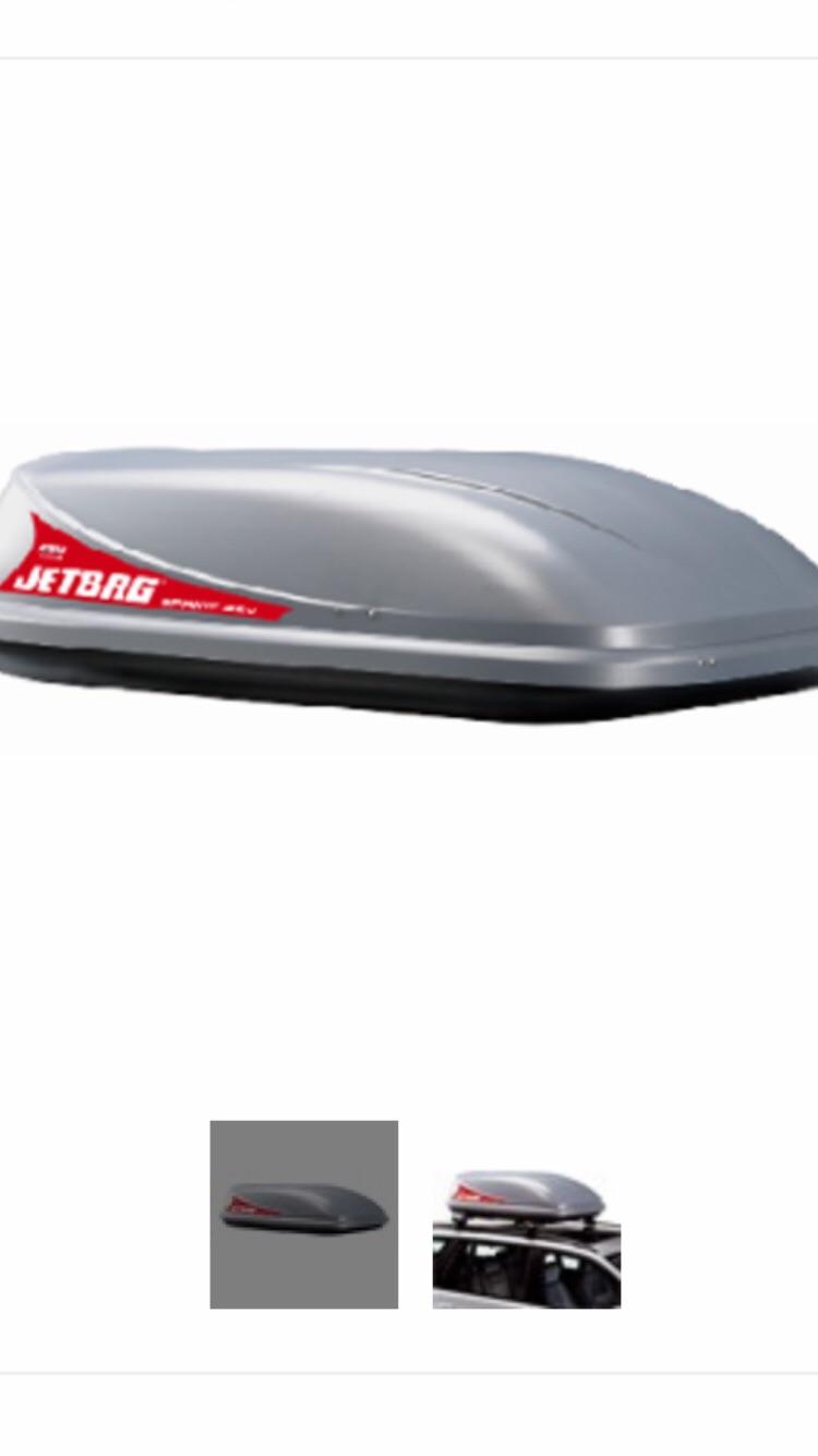Atu Dachbox Jetbag