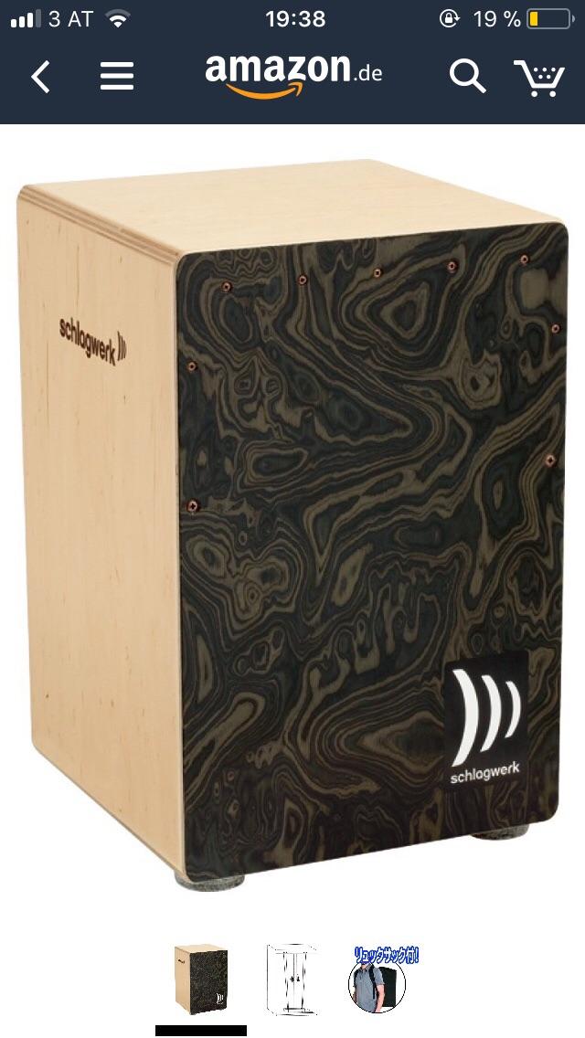 Cajon in 9971 Matrei in Osttirol für 150,00 € zum Verkauf Shpock DE