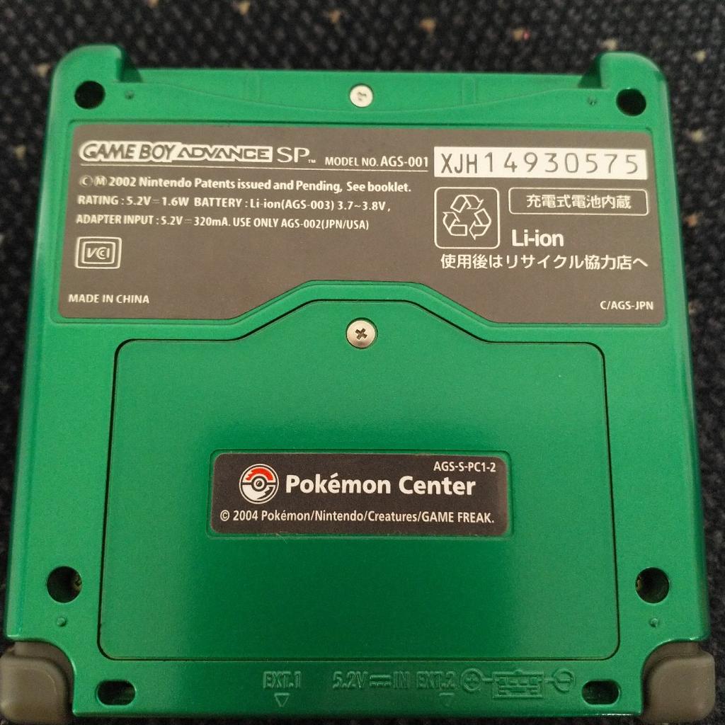 Nintendo Gameboy Advance SP Rayquaza Pokemon Center Edition (Neu und originalverpackt) in