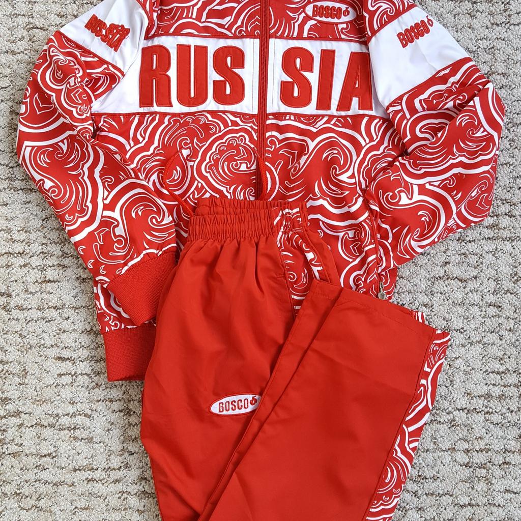 Russia hotsell sportanzug adidas