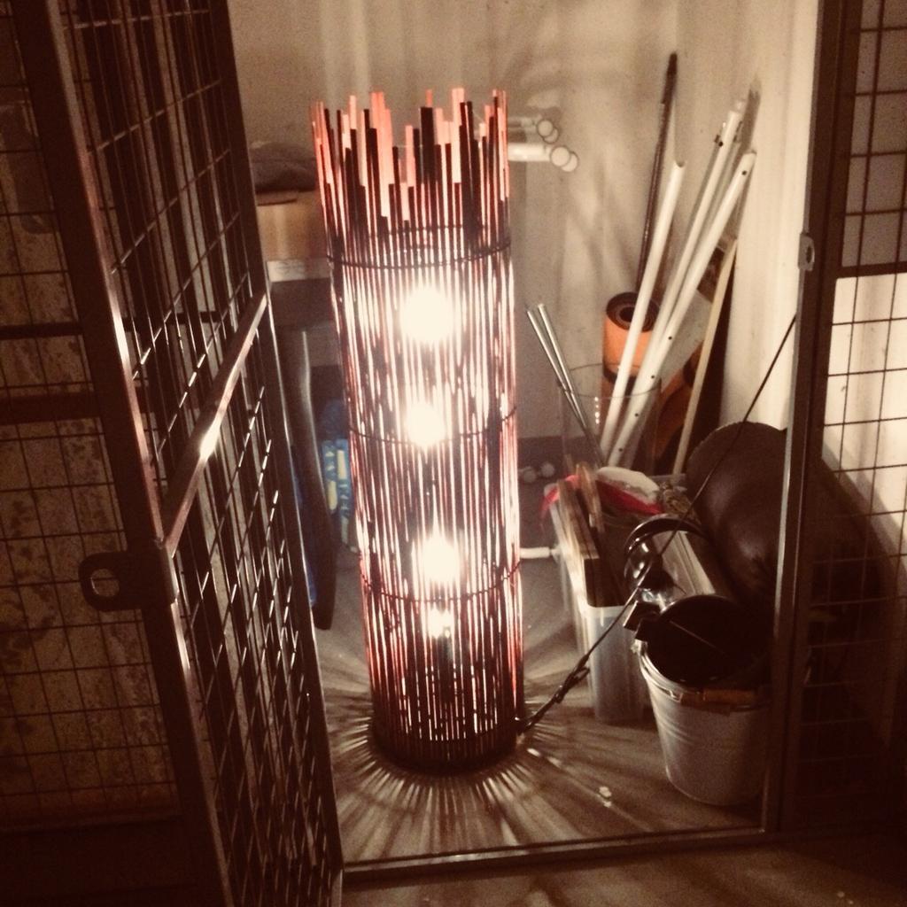 Ikea Stehlampe Rotvik Bambus Holz u 50937 Kln za 12,00  na prodaju |  Shpock HR