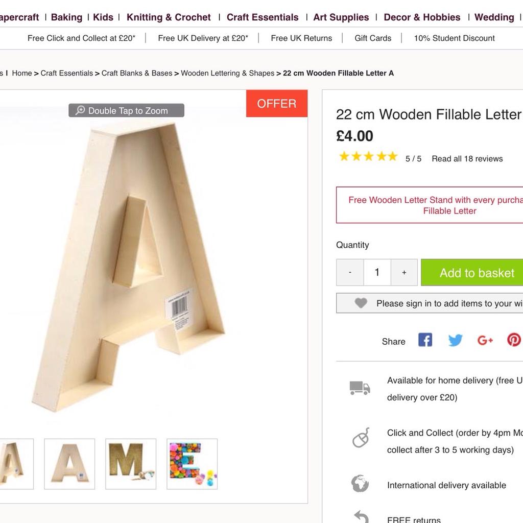 Wooden Fillable Letter I 22cm