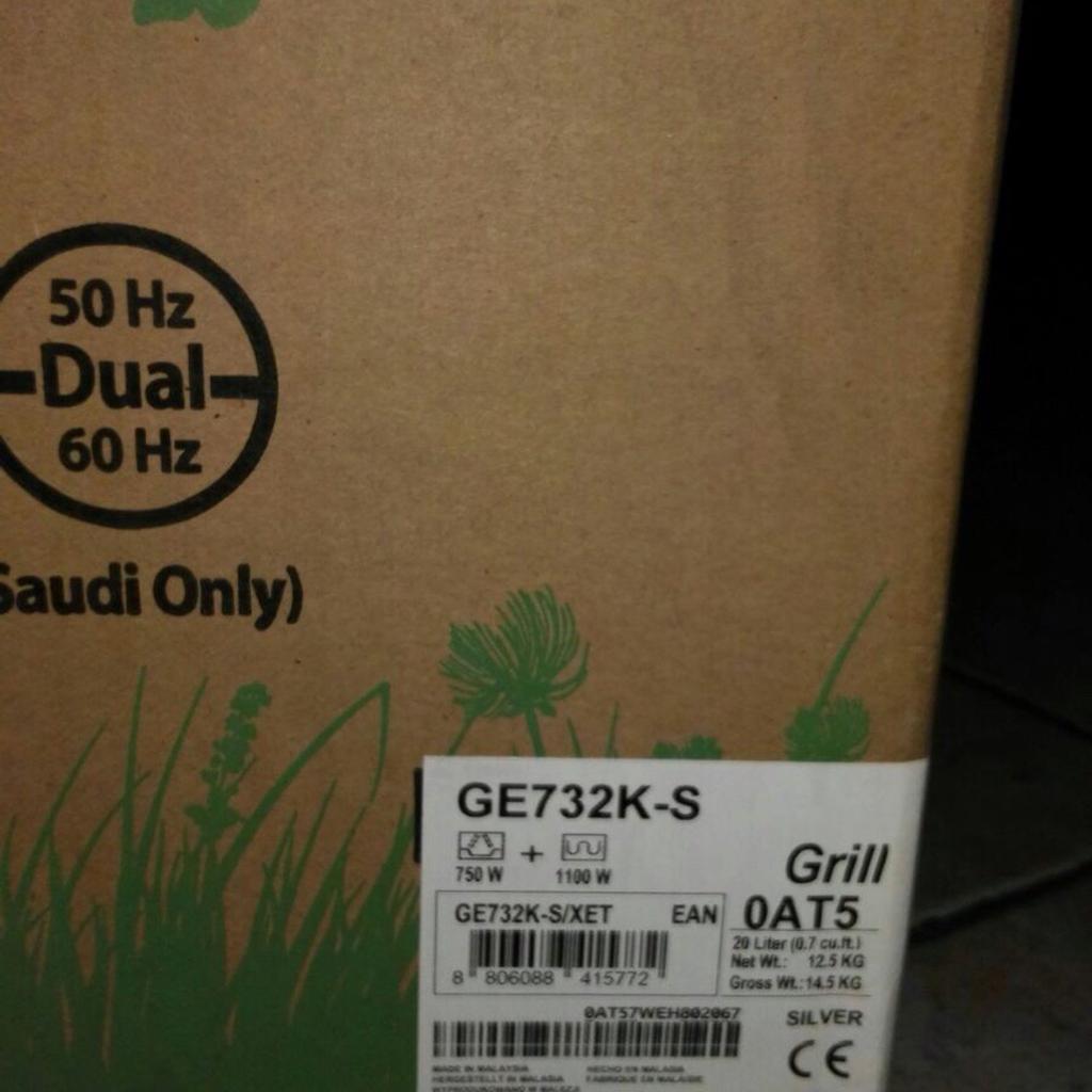 Microonde Grill GE732K