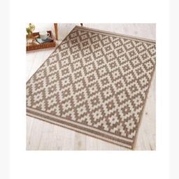 Taupe rug available in sizes 80 X 150 cm £36 120 X 170 £50 60 X 110 £22
Free local delivery on this item