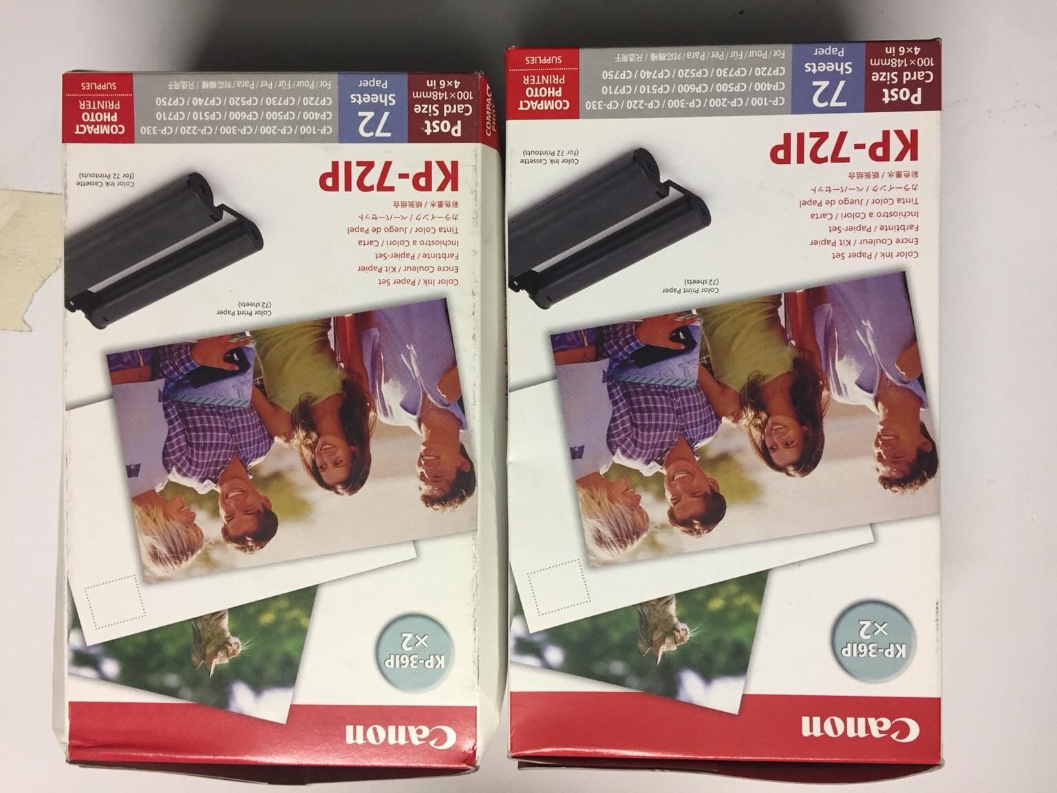 Carta fotografica in 20093 Cologno Monzese für 20,00 € zum Verkauf ...
