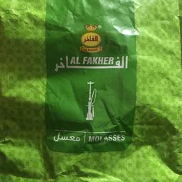Alfakher Mint shisha flavour 250 grams