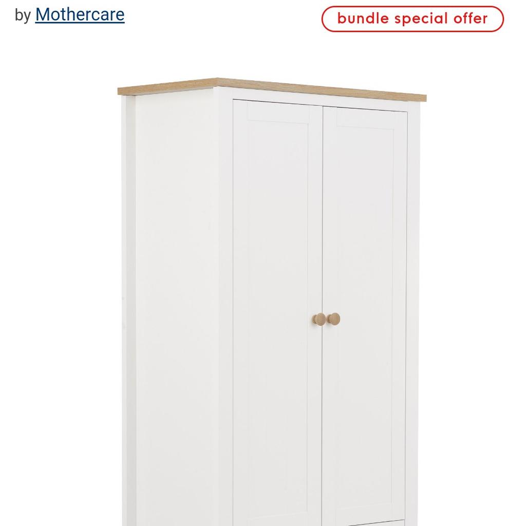 Mothercare hotsell lulworth wardrobe