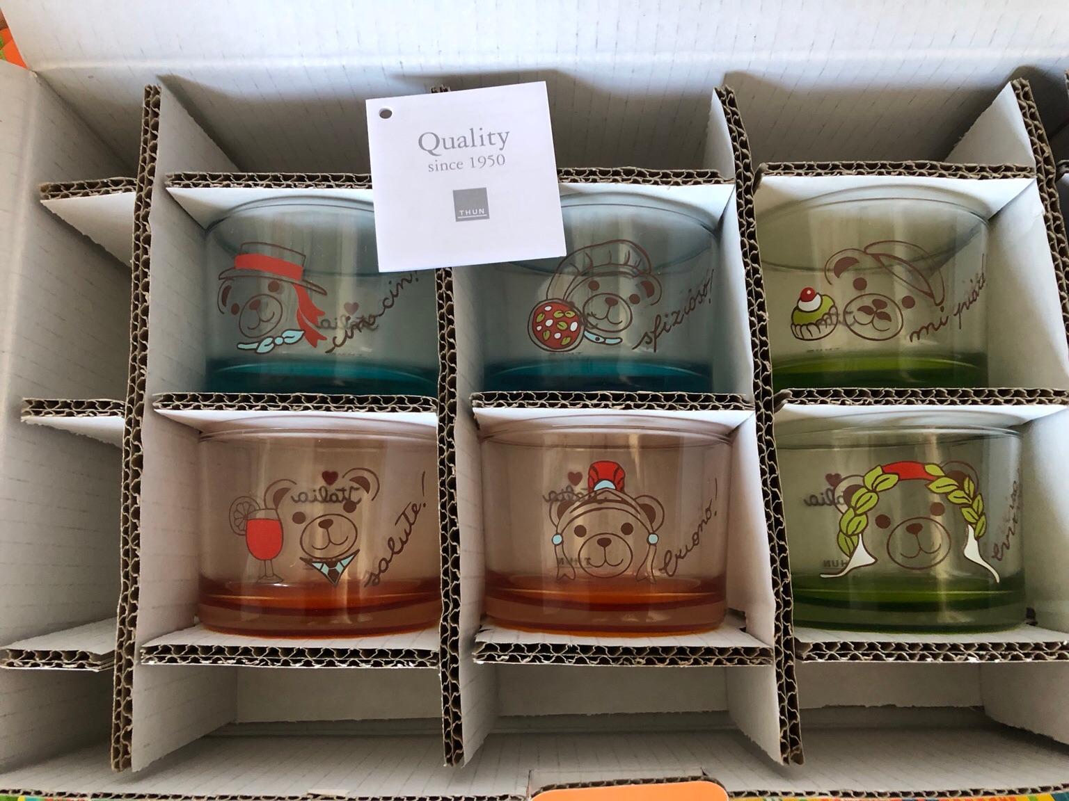 Set 2 mug Thun Elegance nuove in 66034 Lanciano für € 25,00 zum Verkauf