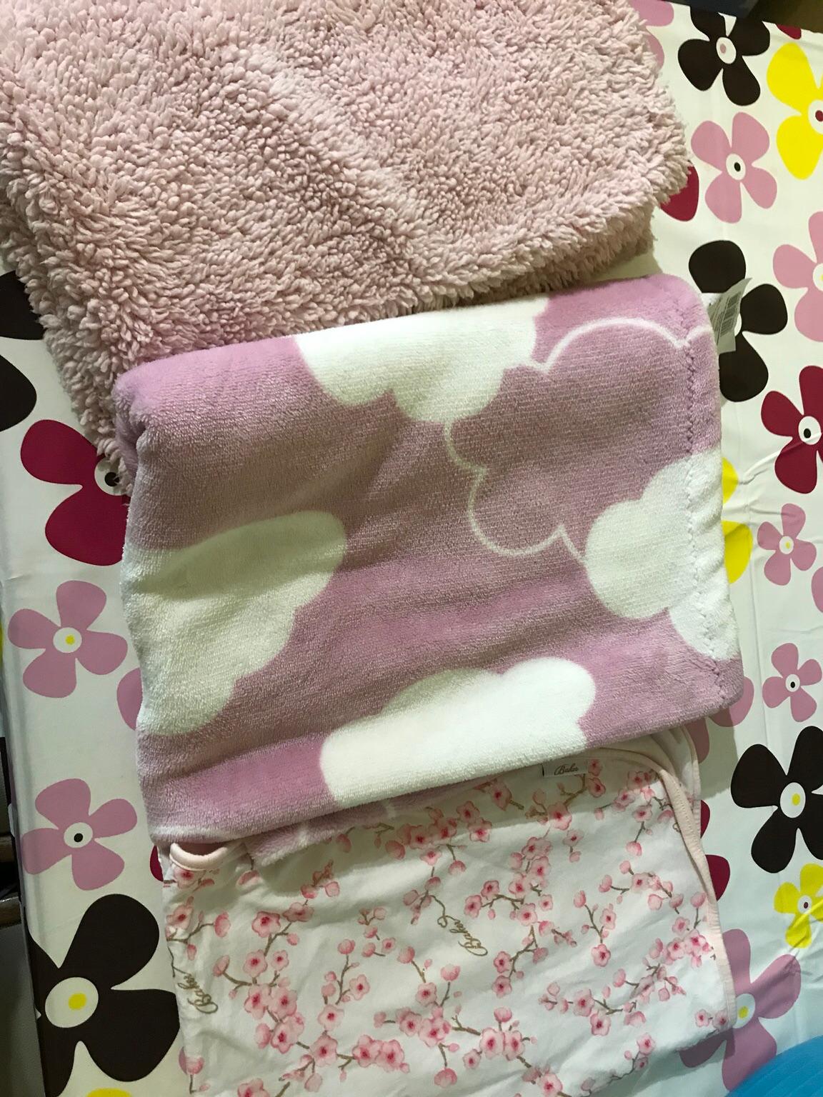 B&m baby blankets sale