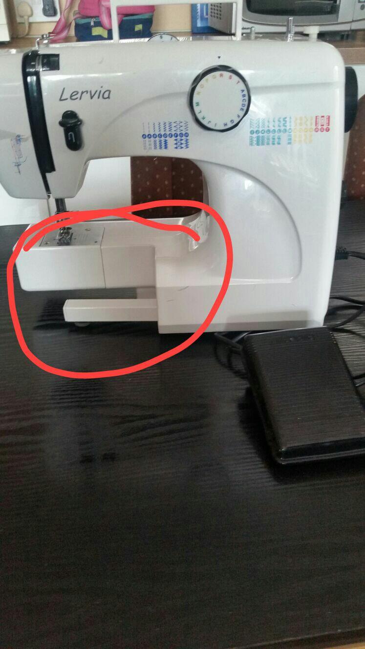 Lervia sewing machine in B9 Birmingham for £30.00 for sale Shpock