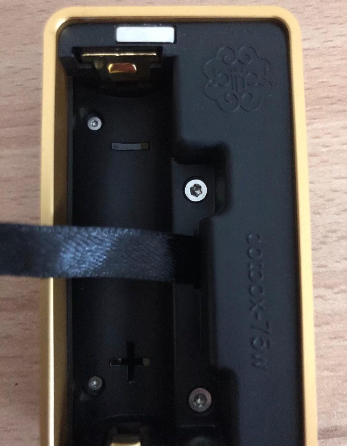 Dotmod - Dotbox Gold 75w - wie neu in 74376 Gemmrigheim für 85,00 € zum ...