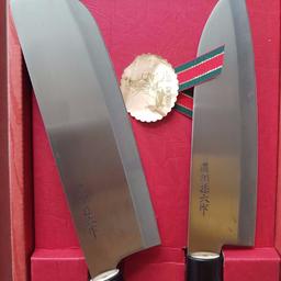 Japanische Messer - HOUCHO
Sehr scharfe Klingen, Küchenmesser nie verwendet
Versicherter Versand innerhalb von Österreich per Post: € 4,62