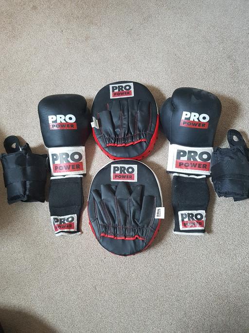Buy & Sell Wigginton Tamworth - Photos for Boxing equipment