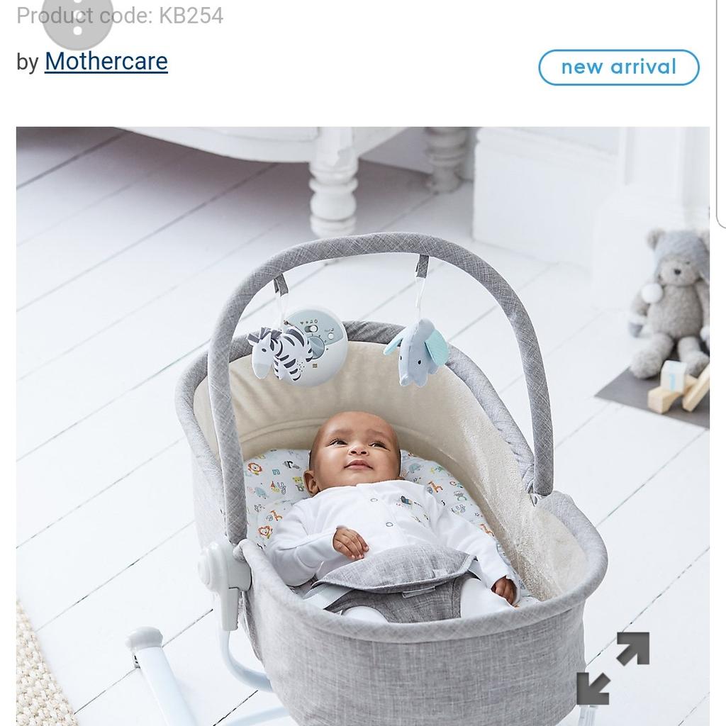 Motion best sale rocker mothercare