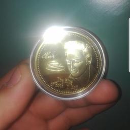 Elvis Presley Sammler Münze. Zu sehen mit ein Schutz für die Münze