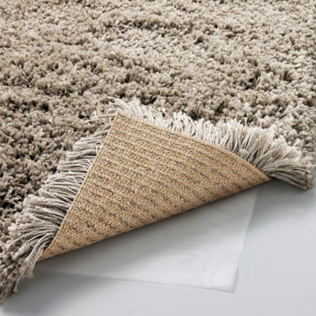 IKEA Gaser Teppich Langflor 133x195 NEU&OVP in 69190 Walldorf for €70.