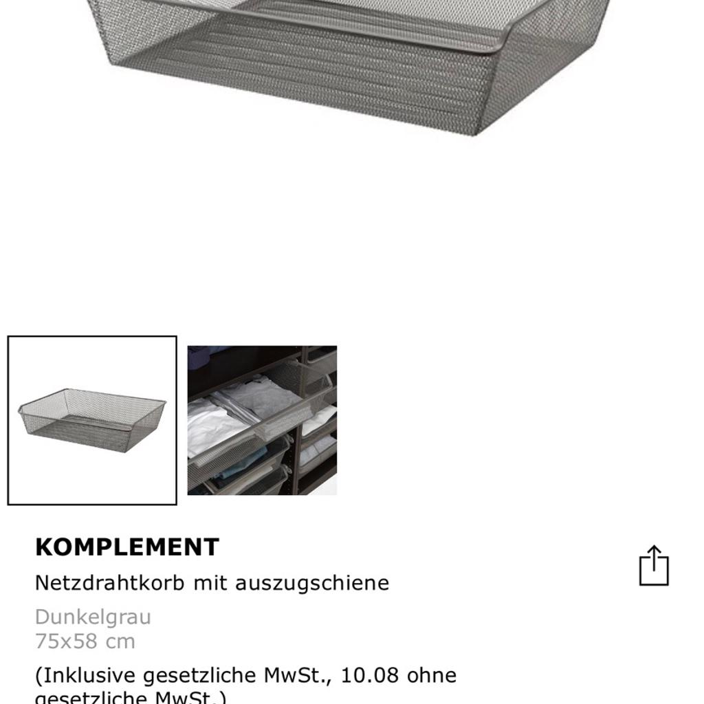 5 x Ikea PAX Drahtkorb Kompliment in 68782 Brühl für 55,00 € zum