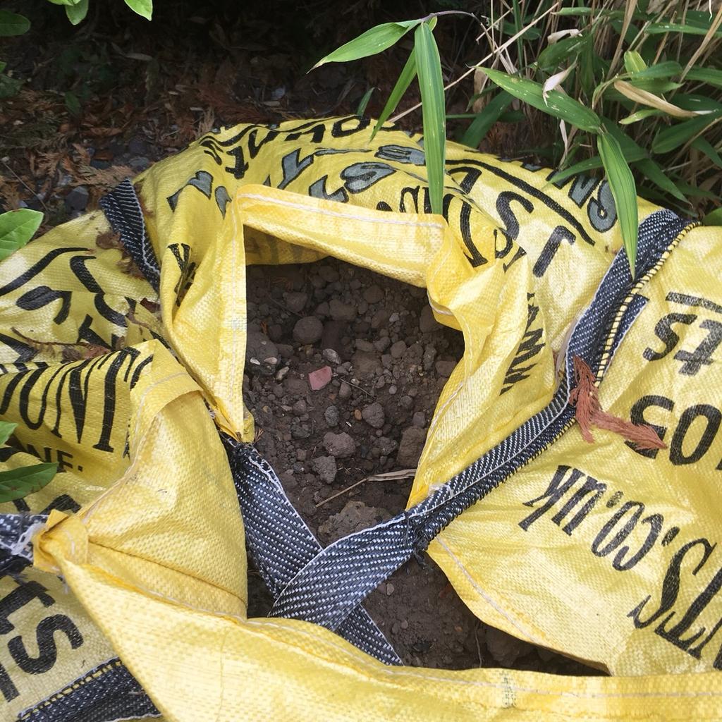 topsoil-half-ton-in-s43-bolsover-f-r-10-00-zum-verkauf-shpock-de