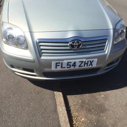 Fantastic family car
Selling due to severe illness mobile 07468 486000‬ or mobile 07800900848 My dad thought he could drive a manual again , but he realises now he can only drive an auto due to his ill health . Any more information don’t hesitate to call .