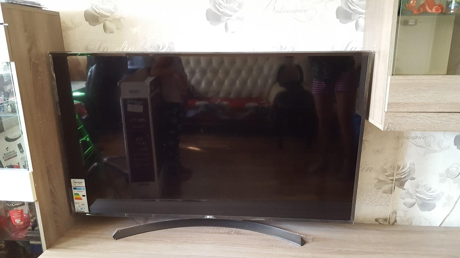 55" LG TV Spares/repair in B7 Birmingham for free for sale Shpock