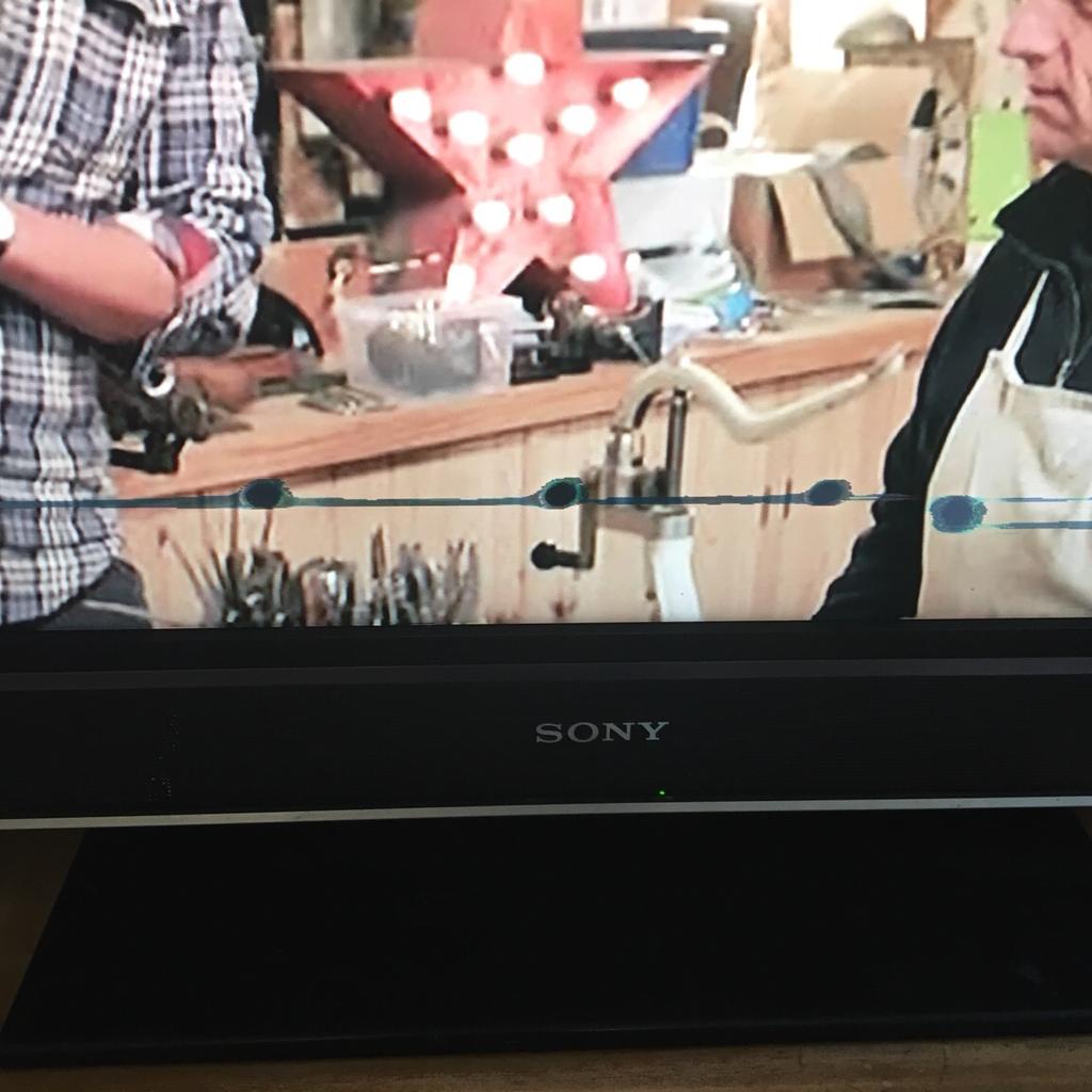Sony Bravia LCD TV 40inch....faulty screen. in Sevenoaks for £10.00 for