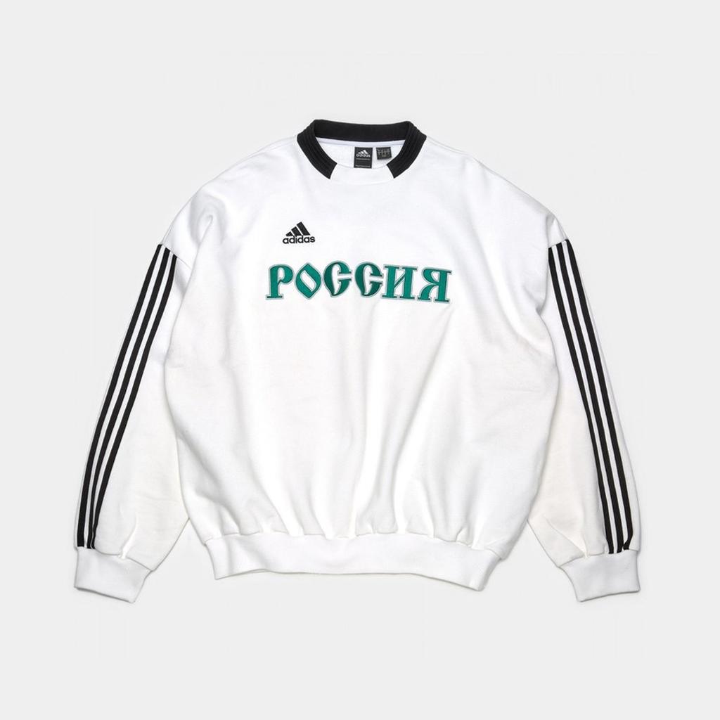 adidas x gosha rubchinskiy sweater