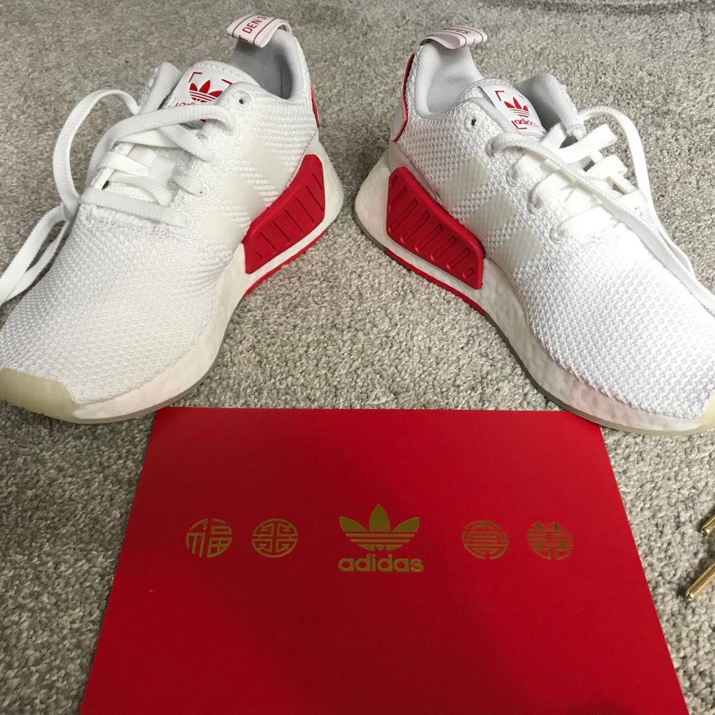 Nmd r2 limited outlet edition