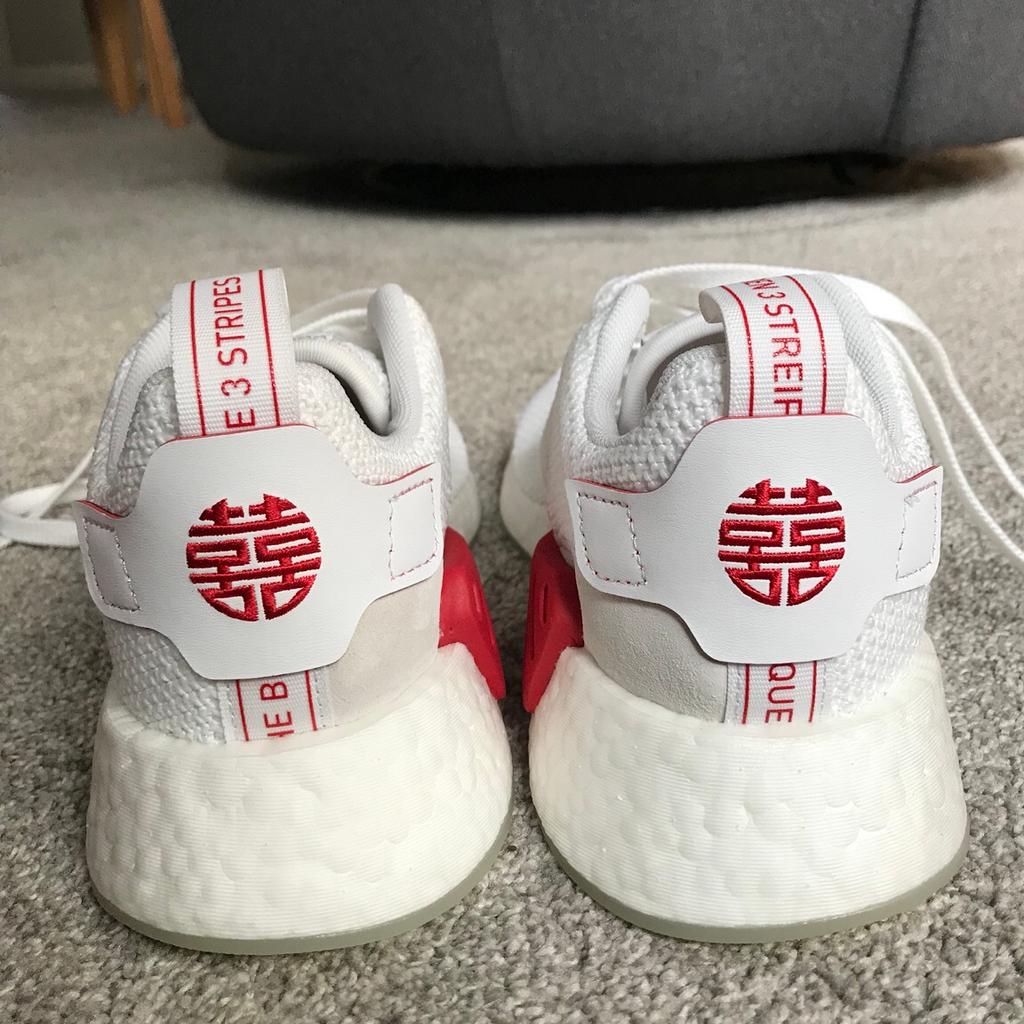 Nmd r2 limited on sale edition