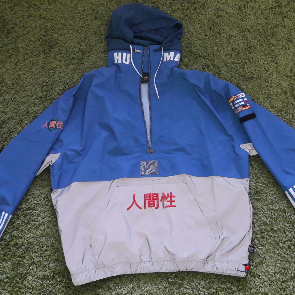 Adidas pharrell williams 2025 human race jacke