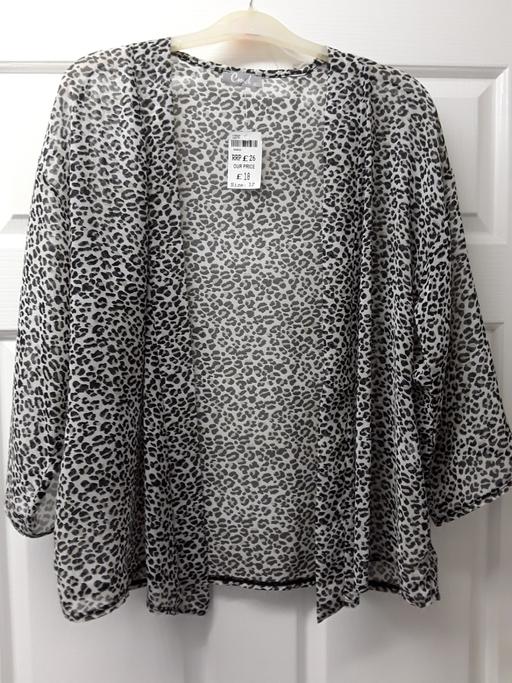 Buy & Sell York Strensall - York - Photos for SHRUG/JACKET ANIMAL PRINT SIZE 12 (New)