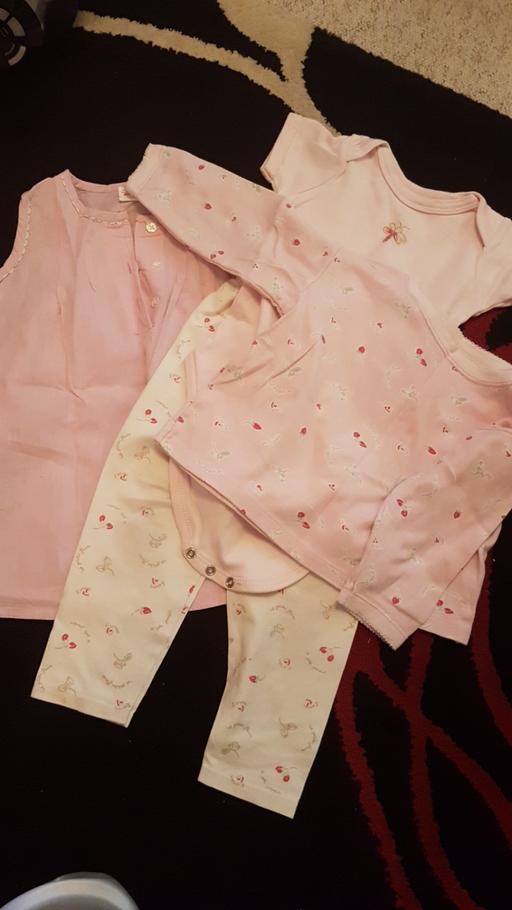 Buy & Sell South West London Colliers Wood - South West London - Photos for Dress and Trouser outfit