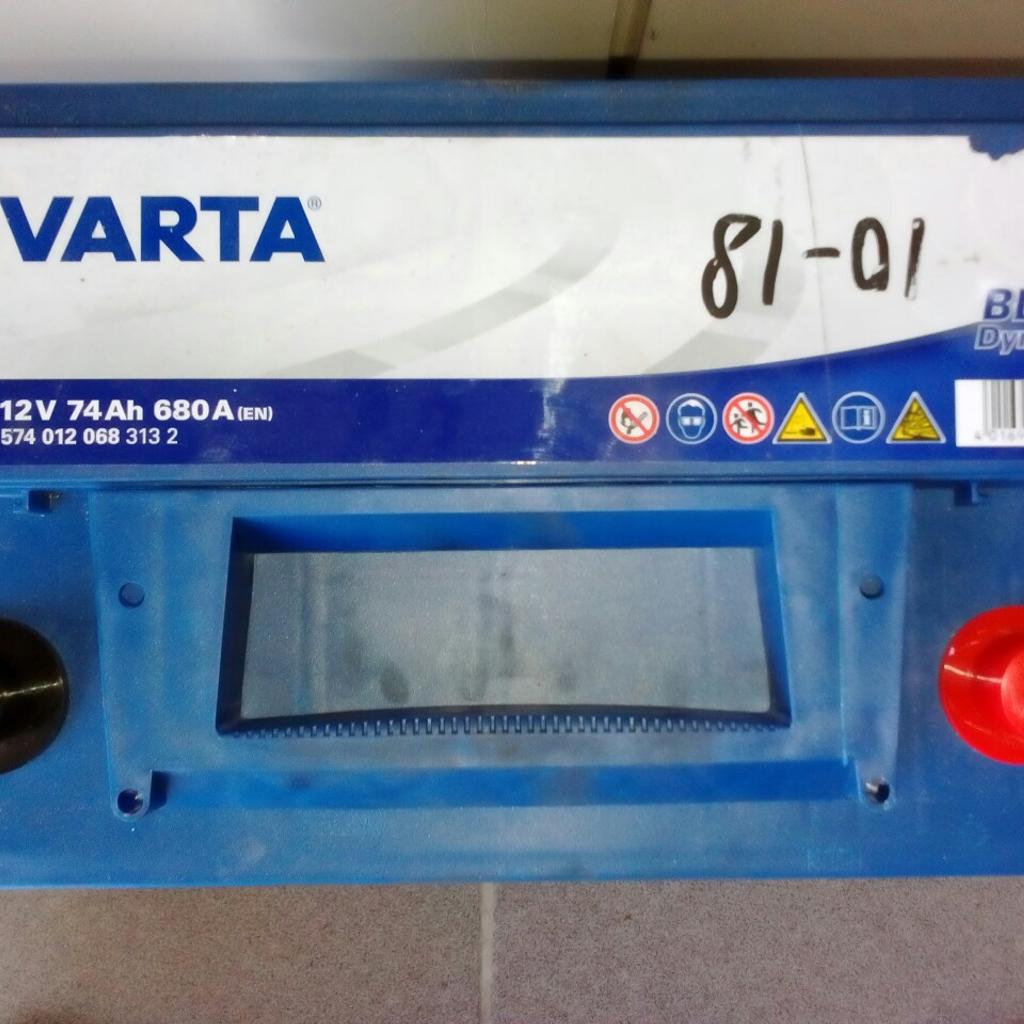BATTERIA VARTA 12V 74AH 680A(EN) E11