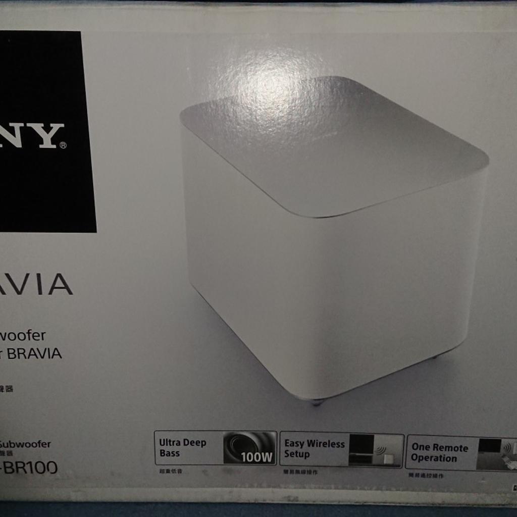 Sony Bravia Subwoofer SWFBR100 in BR4 Bromley für 70,00 £ zum Verkauf