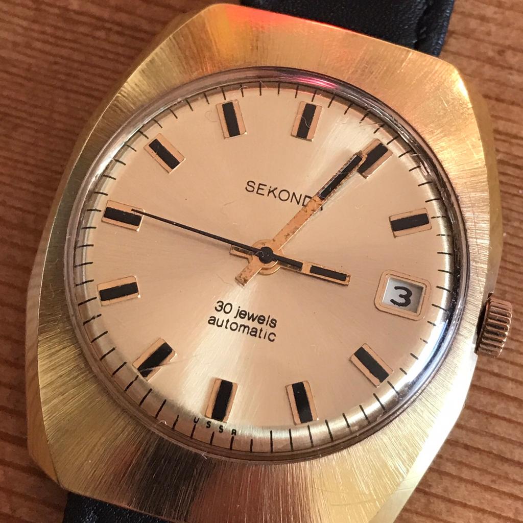 Sekonda 30 best sale jewels automatic