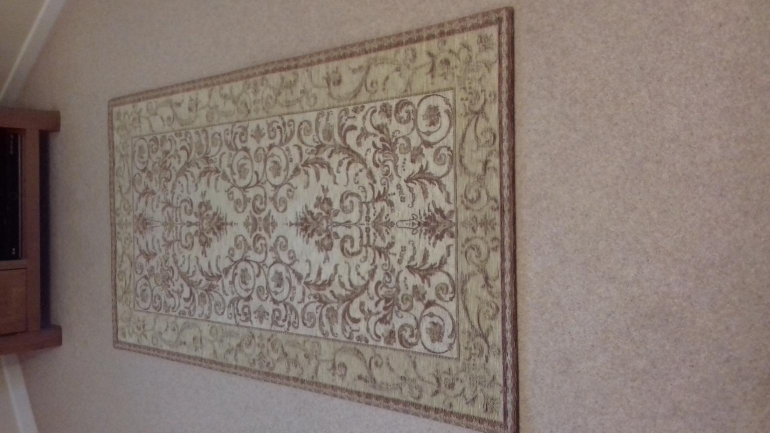 Dorma Chenille Regency Rug in B43 Sandwell für 45,00 £ zum Verkauf ...
