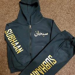 Love our personalised tracksuits?
We’ll be quick then!! ENTER CODE YES and get yours for just £20!!  But hurry limited amounts available 😘😘😘
https://www.facebook.com/shopMKprintz/