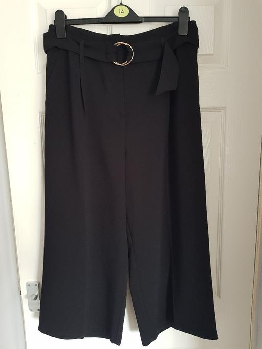 Buy & Sell West Midlands Dudley - Photos for Trousers