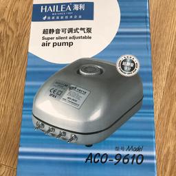 Hailea air pump aco-9610 Like new and boxed it has 4 outlets will take £20
