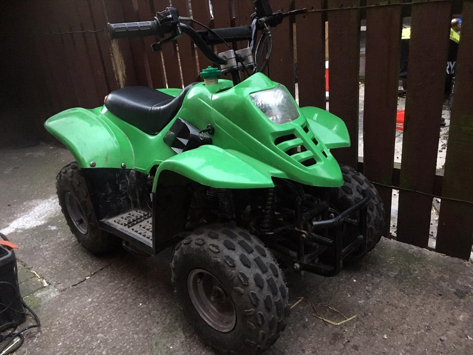 Loncin 2024 50cc quad