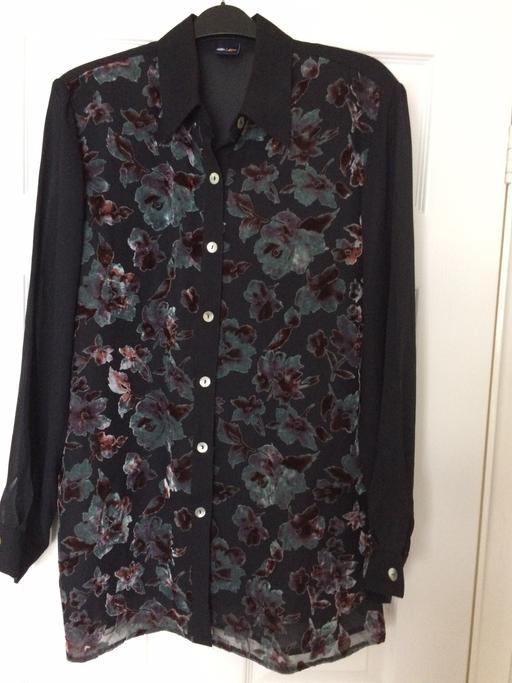 Buy & Sell Kent Thanet - Photos for Blouse