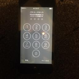 I phone 5 for sale fully working